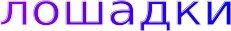 Shape9