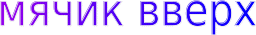 Shape10