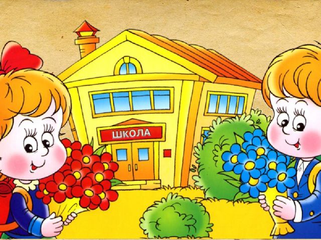 Презентация для сценария мероприятия "Ыбрай Алтынсарин"