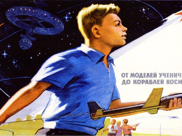 Презентация для сценария мероприятия "Ыбрай Алтынсарин"