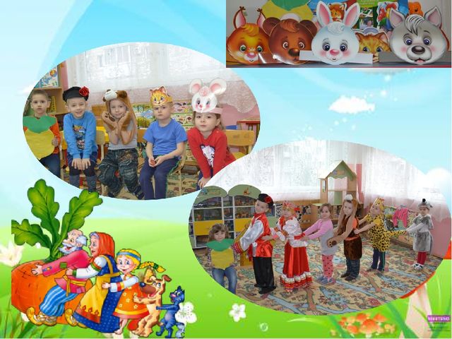 Презентация к проекту "Сказка своими руками"