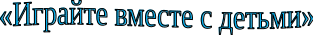 Shape1