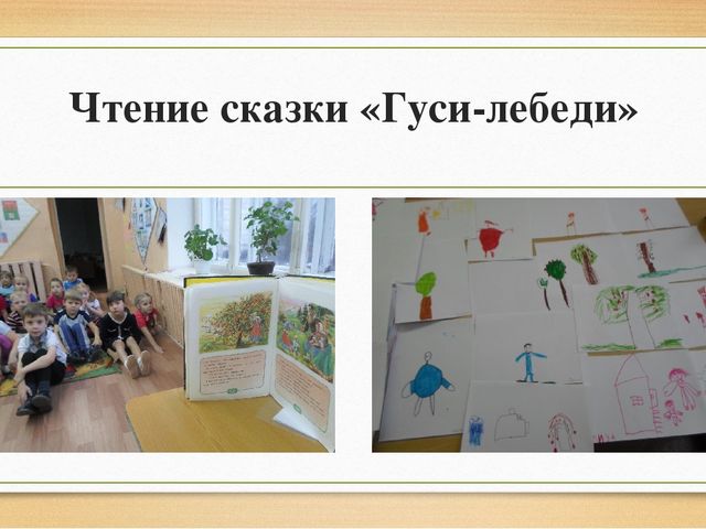 Презентация по проекту "Моя семья"
