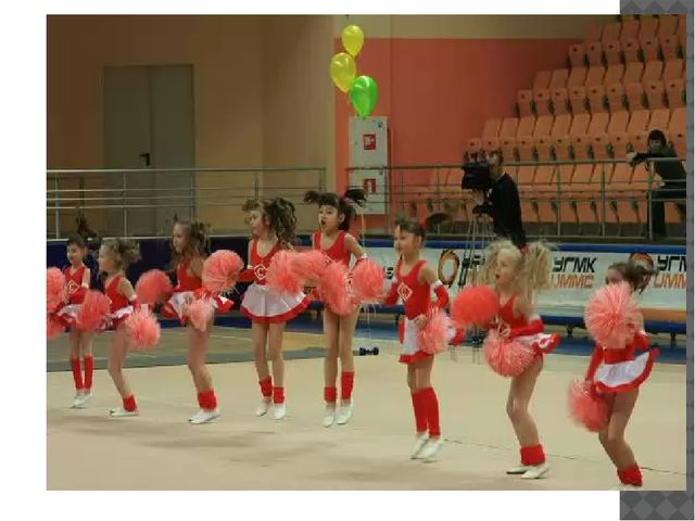 Презентация "Детский фитнес для дошкольников и учащихся начальной школы"