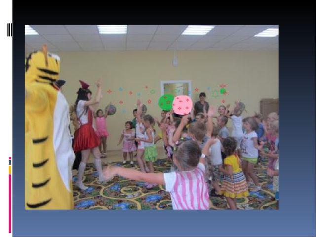 Презентация "Лучшая акция по пропаганде ПДД"