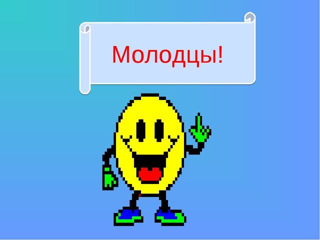 Презентация на тему "Бабочки"