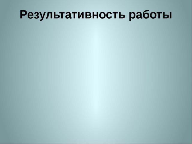 «Символдрама, как метод коррекции эмоционально-волевой и личностной сферы ребенка 7 лет».