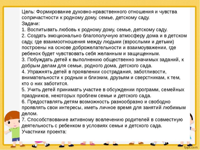"Моя малая Родина"- с. Ильинка, Узловского района, Тульской области
