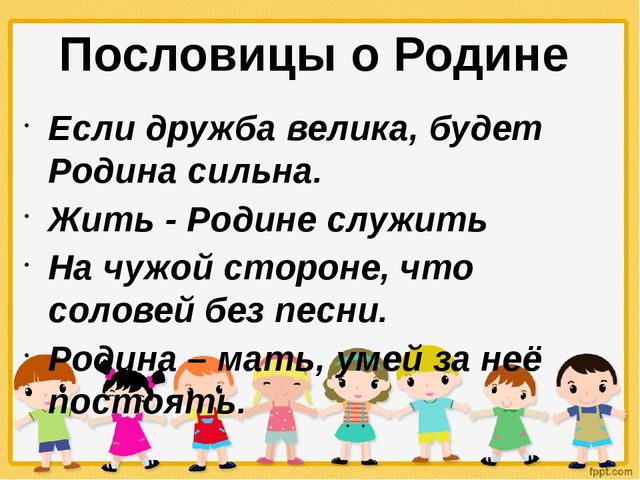 "Моя малая Родина"- с. Ильинка, Узловского района, Тульской области
