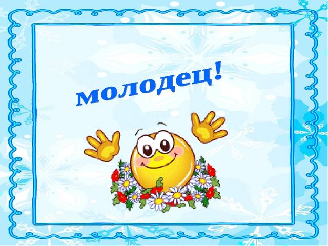 Презентация "Развивающие игры" для дошкольников