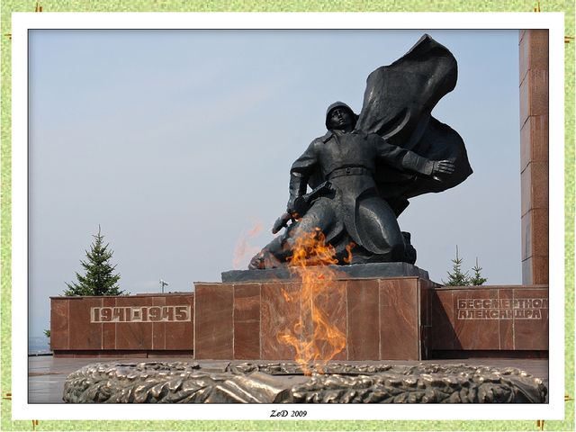 Фитнес - технология в ДОУ - черлидинг