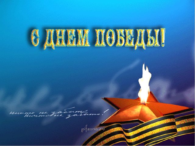 Фитнес - технология в ДОУ - черлидинг