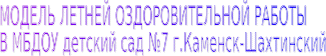 Shape1