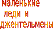 Shape1