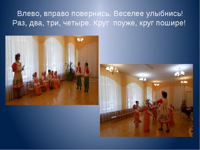 Презентация "Декоративно-прикладное искусство, как средство развития творческих способностей детей"