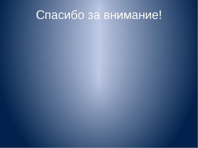 Презентация "Декоративно-прикладное искусство, как средство развития творческих способностей детей"