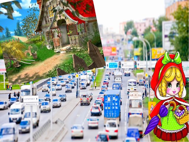 ПРЕЗЕНТАЦИЯ ПО ПДД ДЛЯ ДЕТЕЙ 3-4 ЛЕТ