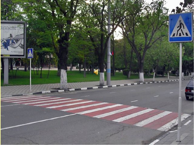 ПРЕЗЕНТАЦИЯ ПО ПДД ДЛЯ ДЕТЕЙ 3-4 ЛЕТ