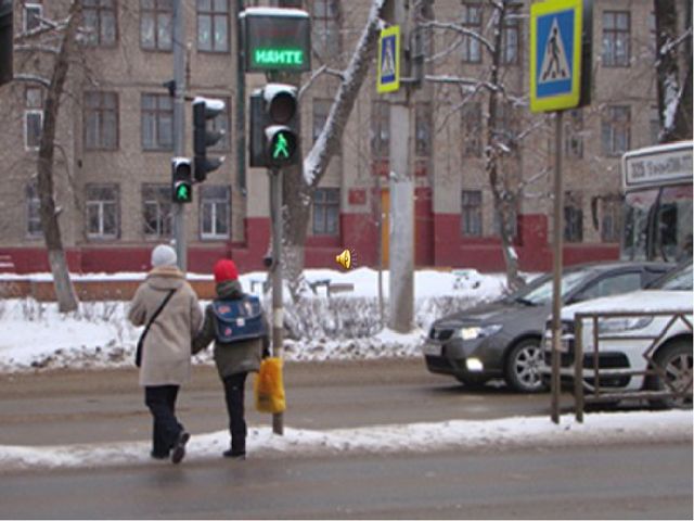 ПРЕЗЕНТАЦИЯ ПО ПДД ДЛЯ ДЕТЕЙ 3-4 ЛЕТ