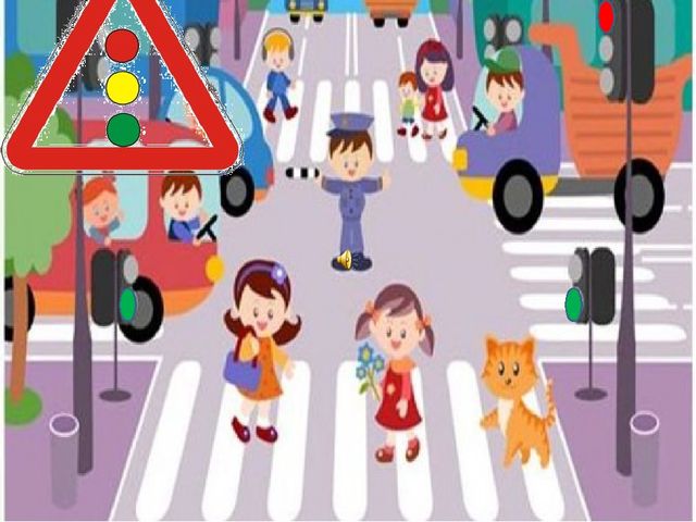 ПРЕЗЕНТАЦИЯ ПО ПДД ДЛЯ ДЕТЕЙ 3-4 ЛЕТ