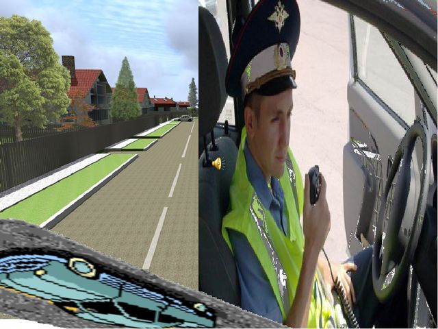 ПРЕЗЕНТАЦИЯ ПО ПДД ДЛЯ ДЕТЕЙ 3-4 ЛЕТ