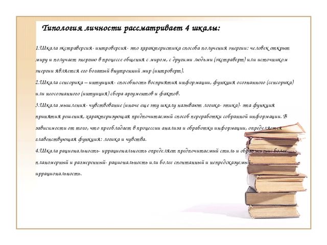 Метод проектов - как условие эффективного и познавательного развития детей среднего дошкольного возраста