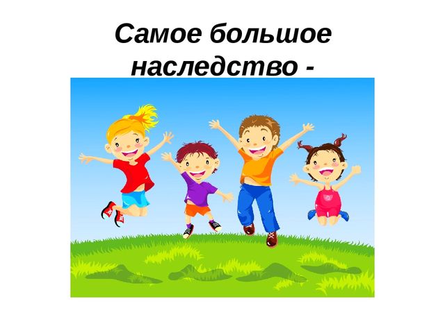 Методическая служба в ДОУ: задачи и функции
