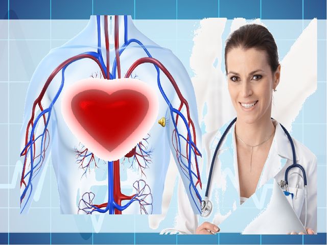 ПРЕЗЕНТАЦИЯ К ЗАНЯТИЮ "СЕРДЦЕ ДЛЯ ЖЕЛЕЗНОГО ЧЕЛОВЕКА"