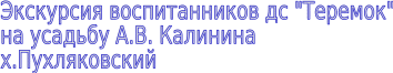 Shape1