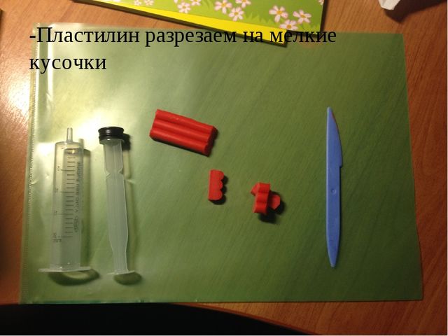 Мастер-класс по работе с пластилином из шприца