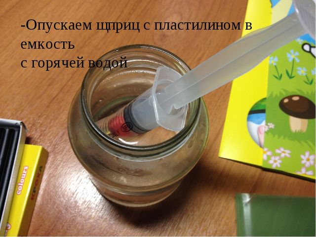 Мастер-класс по работе с пластилином из шприца