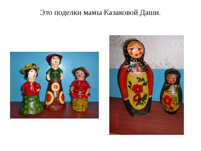 Презентация на тему " Мой любимый детский сад " Колобок".