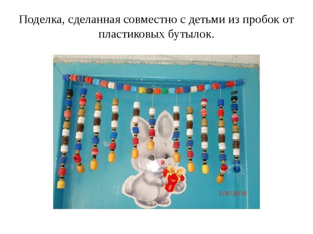 Презентация на тему " Мой любимый детский сад " Колобок".