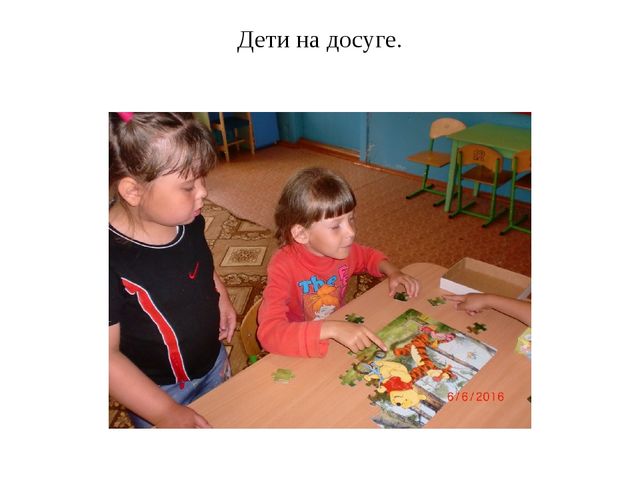Презентация на тему " Мой любимый детский сад " Колобок".