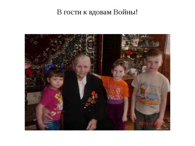 Презентация на тему " Мой любимый детский сад " Колобок".