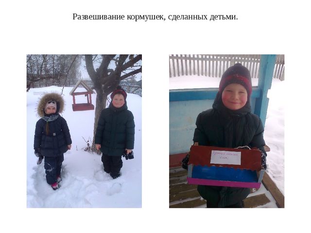 Презентация на тему " Мой любимый детский сад " Колобок".