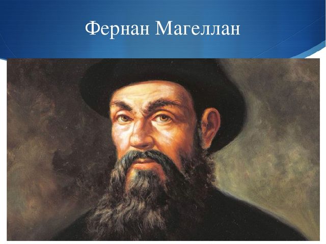 Презентация к занятию по окружающему миру на тему "Мировой океан" (подготовительная группа)