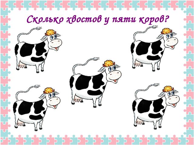 Конспект открытого итогового мероприятия на тему «Зима» в подготовительной группе. Путешествие в телестудию Останкино