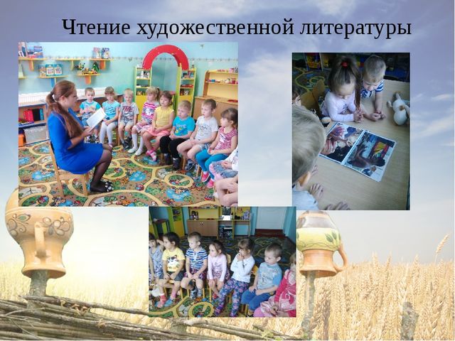 Презентация проекта "Гончарное ремесло на Кубани".