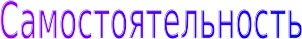 Shape2