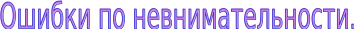 Shape1