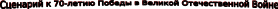Shape1