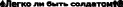 Shape2