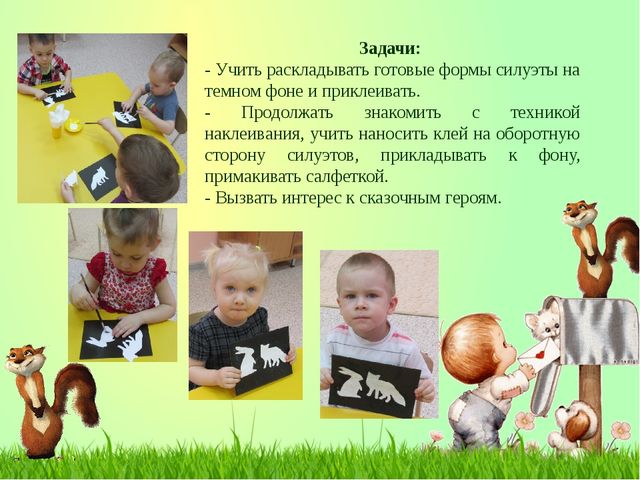 ПРЕЗЕНТАЦИЯ ПРОЕКТА ПО ИЗОБРАЗИТЕЛЬНОЙ ДЕЯТЕЛЬНОСТИ В ДОУ ПО ТЕМЕ "МАЛЫШИ И СКАЗКИ"