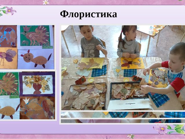 ПРЕЗЕНТАЦИЯ ПРОЕКТА ПО ИЗОБРАЗИТЕЛЬНОЙ ДЕЯТЕЛЬНОСТИ В ДОУ ПО ТЕМЕ "МЫ ИГРУШКИ НЕ ПРОСТЫЕ, А ВОЛШЕБНО РАСПИСНЫЕ""