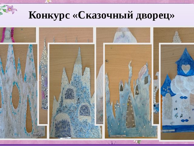 ПРЕЗЕНТАЦИЯ ПРОЕКТА ПО ИЗОБРАЗИТЕЛЬНОЙ ДЕЯТЕЛЬНОСТИ В ДОУ ПО ТЕМЕ "МЫ ИГРУШКИ НЕ ПРОСТЫЕ, А ВОЛШЕБНО РАСПИСНЫЕ""