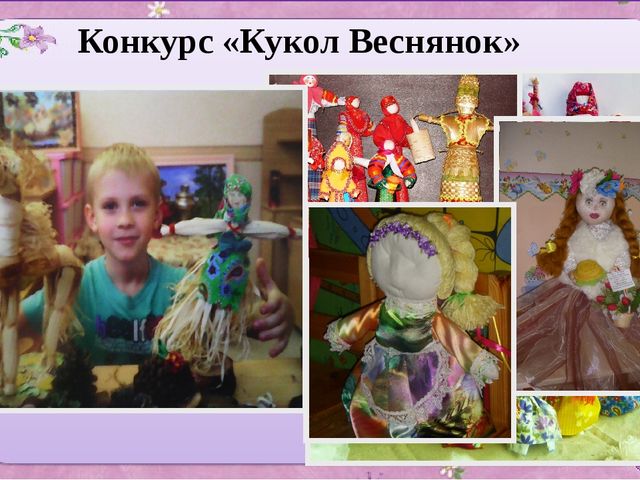 ПРЕЗЕНТАЦИЯ ПРОЕКТА ПО ИЗОБРАЗИТЕЛЬНОЙ ДЕЯТЕЛЬНОСТИ В ДОУ ПО ТЕМЕ "МЫ ИГРУШКИ НЕ ПРОСТЫЕ, А ВОЛШЕБНО РАСПИСНЫЕ""