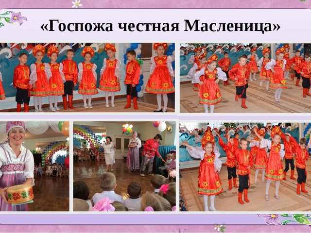 ПРЕЗЕНТАЦИЯ ПРОЕКТА ПО ИЗОБРАЗИТЕЛЬНОЙ ДЕЯТЕЛЬНОСТИ В ДОУ ПО ТЕМЕ "МЫ ИГРУШКИ НЕ ПРОСТЫЕ, А ВОЛШЕБНО РАСПИСНЫЕ""