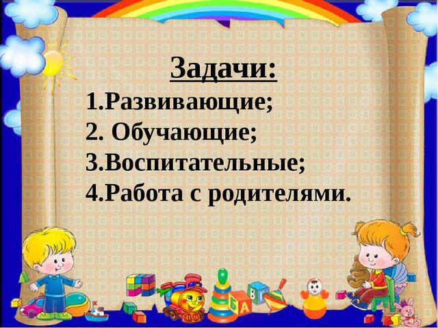 ПРЕЗЕНТАЦИЯ ПРОЕКТА ПО ИЗОБРАЗИТЕЛЬНОЙ ДЕЯТЕЛЬНОСТИ В ДОУ ПО ТЕМЕ "КУКЛЫ-НЕВАЛЯШКИ - ЯРКИЕ РУБАШКИ"