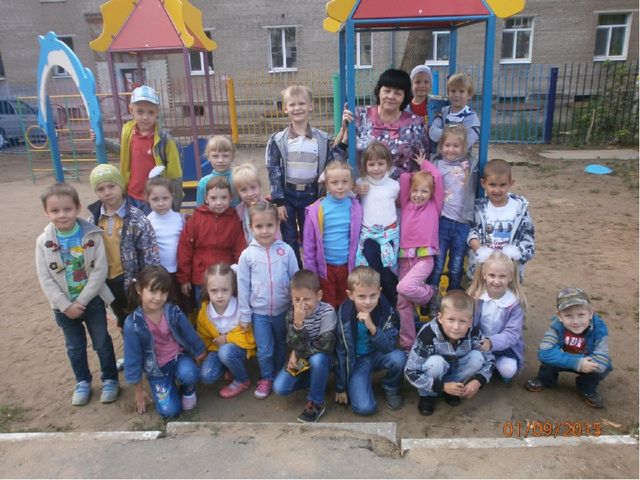 Презентация на тему " Защита животных"
